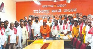 ರೇಣುಕಾಚಾರ್ಯರ ತತ್ವಗಳು ಸಮಾಜಕ್ಕೆ ಪ್ರೇರಣೆ: ಮುರುಂದ್ರ ಸ್ವಾಮೀಜಿ