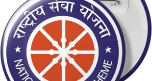 ನಾಳೆಯಿಂದ ವಾರ್ಷಿಕ ವಿಶೇಷ ಶಿಬಿರ