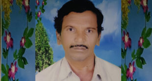 ಕರ್ತವ್ಯದಲ್ಲಿದ್ದಾಗಲೇ ಕುಸಿದು ಬಿದ್ದು ಗ್ರಾ.ಪಂ ಸಿಬ್ಬಂದಿ ಸಾವು