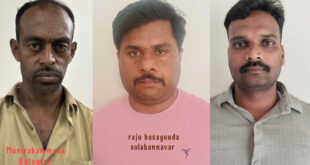 ವಾರ್ಡರ್‌ಗಳಿಂದಲೇ ಕೈದಿಗಳಿಗೆ ಸಿಗರೇಟು, ಗುಟ್ಕಾ ಪೂರೈಕೆ – ಮೂವರ ವಿರುದ್ಧ FIR