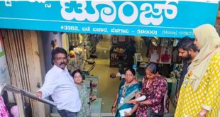 ಬೆಳಗಾವಿ ಮಹಾಪಾಲಿಕೆಯಿಂದ ‘ಆಪರೇಷನ್ ಲೈಸೆನ್ಸ್’: ನಿಯಮ ಉಲ್ಲಂಘಿಸಿದ ಖ್ಯಾತ ಮಳಿಗೆಗಳಿಗೆ ಭಾರಿ ದಂಡ!