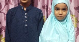 ರಂಜಾನ್​ ವೇಳೆ 1 ತಿಂಗಳ ಕಠಿಣ ಉಪವಾಸ ಮಾಡಿದ 10ವರ್ಷದ ಬಾಲಕ,6 ವರ್ಷದ ಬಾಲಕಿ!