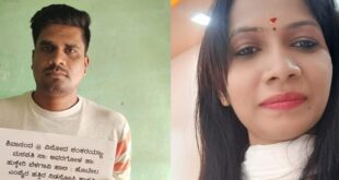 ಹನಿಟ್ರ್ಯಾಪ್  ನಡೆಸುತ್ತಿದ್ದ ಫ್ಯಾಶನ್ ಡಿಸೈನರ್ ಬೆಳಗಾವಿ ಪೊಲೀಸರ ಬಲೆಗೆ