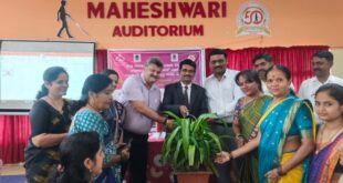 ಮಹೇಶ್ವರಿ ಅಂಧ ಮಕ್ಕಳ ಶಾಲೆ ಸಭಾಂಗಣದಲ್ಲಿ ಅಂತರರಾಷ್ಟ್ರೀಯ ಮಹಿಳಾ ದಿನಾಚರಣೆ ಕಾರ್ಯಕ್ರಮ