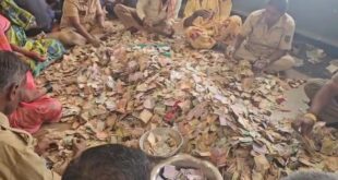 ಯಲ್ಲಮ್ಮ ದೇವಸ್ಥಾನದ ಹುಂಡಿ ಏಣಿಕೆ: 3.07 ಕೋಟಿ ರೂ. ಮೌಲ್ಯದ ಕಾಣಿಕೆ ಸಂಗ್ರಹ