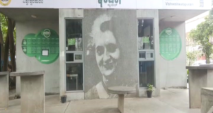 ಇಂದಿರಾ ಕ್ಯಾಂಟೀನ್‌ಗಳಲ್ಲಿ ಡಿಜಿಟಲ್ ಪೇಮೆಂಟ್ ಜಾರಿ: ಬೈರತಿ ಸುರೇಶ್