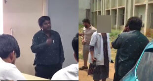 ಕ್ಲಾಸ್‌ ರೂಮಲ್ಲೇ ಚಾಕೊಲೇಟ್ ಕೊಟ್ಟು ವಿದ್ಯಾರ್ಥಿನಿಗೆ ಪ್ರಪೋಸ್‌ – ಚಪ್ಪಲಿ ಏಟು ತಿಂದ ಪ್ರೊಫೆಸರ್‌