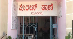 PUC ಹುಡ್ಗ, SSLC ಹುಡ್ಗಿ ಪ್ರೇಮಕ್ಕೆ ಲವ್ ಜಿಹಾದ್ ಆರೋಪ, ಹಲ್ಲೆ – ದೂರಿಗೆ ಪ್ರತಿದೂರು