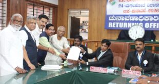 ಬಾಗಲಕೋಟೆ ಉಪಚುನಾವಣೆ: ವೀರಣ್ಣ ಚರಂತಿಮಠರಿಂದ ನಾಮಪತ್ರ ಸಲ್ಲಿಕೆ