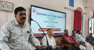 ಉದ್ಯೋಗ ಭೇಟೆಗೆ ಸ್ಪರ್ಧಾತ್ಮಕ ತಯಾರಿ ಅಸ್ತ್ರವಿದ್ದಂತೆ