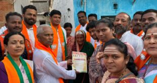 ಬಾಗಲಕೋಟೆ: ಬಿಜೆಪಿ ಅಭ್ಯರ್ಥಿ ವೀರಣ್ಣ ಚರಂತಿಮಠ ಪರ ತೀವ್ರ ಪ್ರಚಾರ