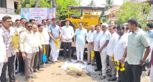 ವಿವಿಧ ಅಭಿವೃದ್ಧಿ ಕಾಮಗಾರಿಗೆ ಶಾಸಕ ಗಣೇಶ ಹುಕ್ಕೇರಿ ಚಾಲನೆ