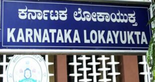 ಬೆಳ್ಳಂಬೆಳಗ್ಗೆ ಭ್ರಷ್ಟ ಅಧಿಕಾರಿಗಳಿಗೆ ಬಿಗ್ ಶಾಕ್ : ರಾಜ್ಯದ ಹಲವೆಡೆ ಲೋಕಾಯುಕ್ತ ದಾಳಿ
