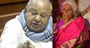 ಮಾಜಿ ಪ್ರಧಾನಿ ಎಚ್.ಡಿ.ದೇವೇಗೌಡರ ಸಹೋದರಿ ಜವರಮ್ಮ ನಿಧನ