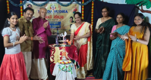 ಬೆಳಗಾವಿಯ ನಾಗಸುಧಾ ಸಂಗೀತ ಶಾಲೆಯಲ್ಲಿ ಪ್ರತಿಭಾ ಪುರಸ್ಕಾರ