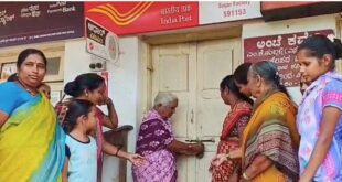 ಅಂಚೆ ಕಚೇರಿ ದಿಢೀರ್ ಸ್ಥಳಾಂತರ: ಎಂ.ಕೆ. ಹುಬ್ಬಳ್ಳಿಯಲ್ಲಿ ಮಹಿಳೆಯರ ರೌದ್ರಾವತಾರ!