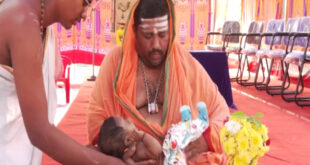 ಸಿದ್ದಗಂಗಾ ಮಠದಲ್ಲಿ 119 ಮಕ್ಕಳಿಗೆ ಶಿವಕುಮಾರ ಶ್ರೀಗಳ ಹೆಸರು ನಾಮಕರಣ