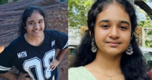 ದತ್ತಪೀಠದ ತಪ್ಪಲಿನಲ್ಲಿ ನಾಪತ್ತೆಯಾಗಿದ್ದ ಕೇರಳದ ಬಾಲಕಿ ಶವವಾಗಿ ಪತ್ತೆ