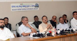 ಜಿಲ್ಲೆಯ ರೈತರು ಹಾಗೂ ಗ್ರಾಹಕರು ನಮ್ಮ ಮೇಲೆ ಹೆಚ್ಚಿನ ವಿಶ್ವಾಸವನ್ನಿಟ್ಟು ಅಧಿಕ ಪ್ರಮಾಣದಲ್ಲಿ ಠೇವು ಇಟ್ಟಿದ್ದಾರೆ. ಕಳೆದ ವರ್ಷಕ್ಕಿಂತಲೂ ಈ ಬಾರಿ ಹೆಚ್ಚಿನ ಪ್ರಮಾಣದಲ್ಲಿ ಠೇವು ಬ್ಯಾಂಕಿಗೆ ಬಂದಿದೆ.