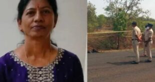 ಸರ್ಕಾರಿ ಶಾಲಾ ಶಿಕ್ಷಕಿಯ ಬರ್ಬರ ಹತ್ಯೆ