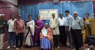 ನಿರ್ಮಲಾ ಪ್ರಕಾಶ ಅವರಿಗೆ ರಂಗಸೃಷ್ಟಿಯ ರಂಗಗೌರವ ಪ್ರದಾನ