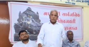 ಬೆಳಗಾವಿಯಲ್ಲಿ 107ನೇ ವರ್ಷದ ಶಿವಜಯಂತಿ ಸಂಭ್ರಮ: ಏಪ್ರಿಲ್ 21ಕ್ಕೆ ಭವ್ಯ ರೂಪಕಗಳ ಮೆರವಣಿಗೆ!