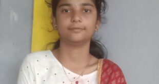 ರೈತನ ಮಗಳ ಸಾಧನೆ, ಪಿಯು ಸೈನ್ಸ್ ಶೇ. 97.66 ಅಂಕ: ಪುತ್ರಿ ಸಾಧನೆಗೆ ತಂದೆ-ತಾಯಿ ಹರ್ಷ