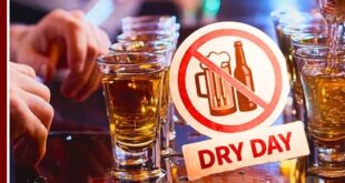 ಬೆಳಗಾವಿಯಲ್ಲಿ ಏಪ್ರಿಲ್ 14 ರಂದು ಮದ್ಯ ಮಾರಾಟ ನಿಷೇಧ: ಪೊಲೀಸ್ ಆಯುಕ್ತರ ಆದೇಶ