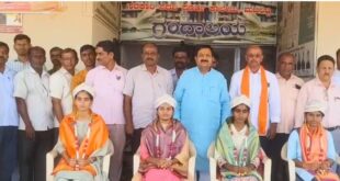 ಪಿಯುಸಿ ಪರೀಕ್ಷೆಯಲ್ಲಿ ಅತೀ ಹೆಚ್ಚು ಪಡೆದ ವಿದ್ಯಾರ್ಥಿಗಳಿಗೆ ಸನ್ಮಾನ