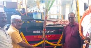 ಹುಕ್ಕೇರಿ : ಹುಕ್ಕೇರಿ ಘಟಕದಿಂದ ಯಿಂದ ಪಂಢರಪುರಕ್ಕೆ ನೇರ ಬಸ್ ಸೌಲಭ್ಯಕ್ಕೆ ಚಾಲನೆ