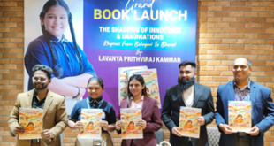 ಶಿಶುಗೀತೆ ರಚಿಸಿದ 6ನೇ ತರಗತಿ ವಿದ್ಯಾರ್ಥಿನಿ