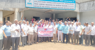 ಪರಿಷ್ಕೃತ ಕೈಗಾರಿಕಾ ತುಟ್ಟಿಭತ್ಯೆ ಶೀಘ್ರ ಜಮೆಗೆ ನಿವೃತ್ತರಾದ ಪಿಂಚಣಿದಾರರ ಆಗ್ರಹ