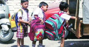 1ನೇ ತರಗತಿ ದಾಖಲಾತಿಗೆ 60 ದಿನಗಳ ವಿನಾಯಿತಿ – ರಾಜ್ಯ ಸರ್ಕಾರ ಅಧಿಕೃತ ಆದೇಶ