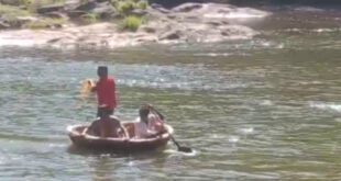 ಸ್ನೇಹಿತನ ಮದುವೆಗೆ ಬಂದಿದ್ದ ಯುವಕ ಭದ್ರಾ ನದಿಯಲ್ಲಿ ಮುಳುಗಿ ಸಾವು